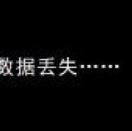 李元亨 的头像